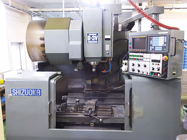▲MC3軸加工機 静岡鉄工所 B-3V