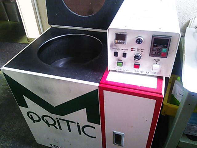 ▲磁気研磨機 プライオリティ PRITIC M
